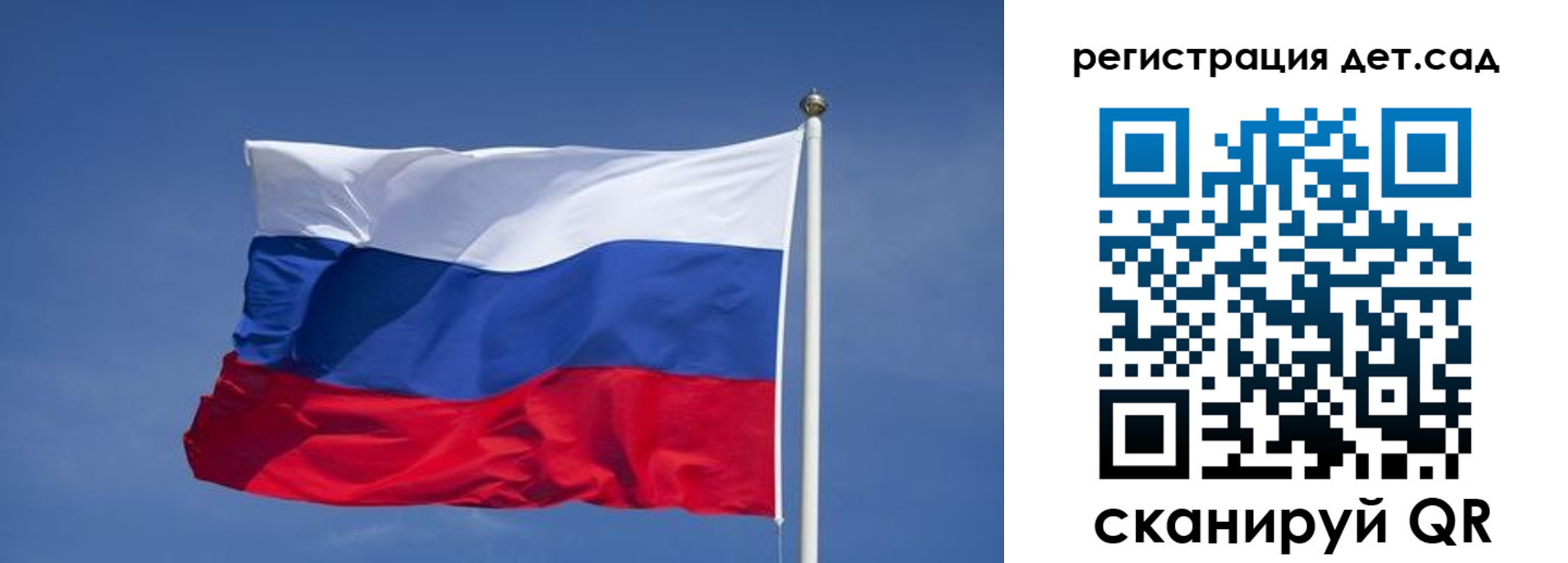 временная прописка в Прохладном